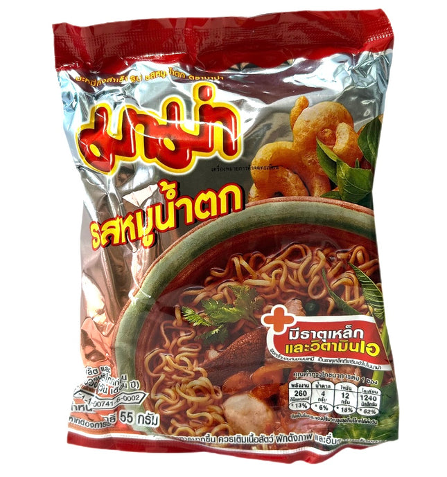 Nudler m/ Moo Nam Tok Smag 55g