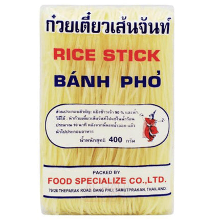 Ris Båndnudler 400g Små (Banh Pho)
