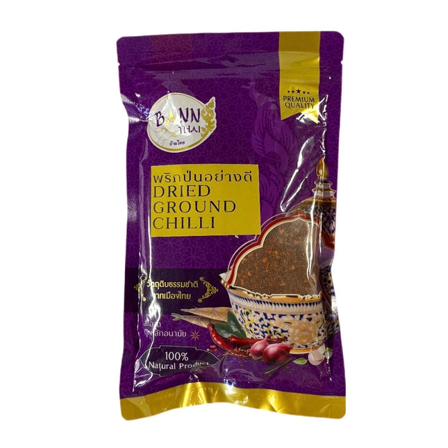 Tørrede Knust Chili 200g
