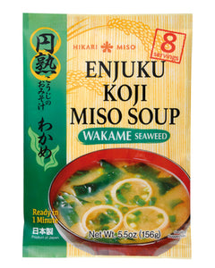 Collection image for: Hikari Enjuku