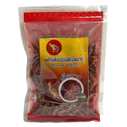 Tørret Hel Chili 100g