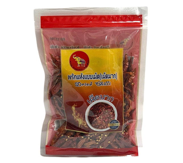 Tørret Hel Chili 100g