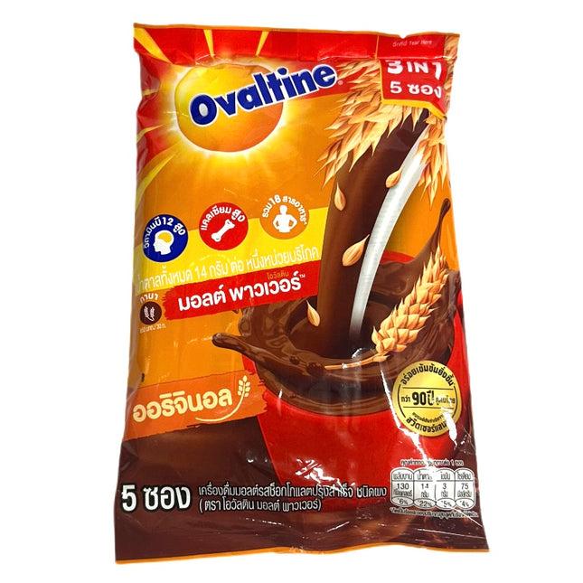 Ovaltine Malt Power Chokolade Drikkepulver 3-i-1