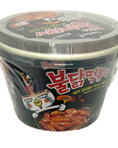 Collection image for: Nordkorea