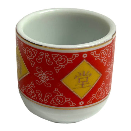 Sake Kop Rød m/Mønster