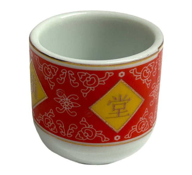 Sake Kop Rød m/Mønster