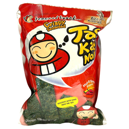 Tang Chips Hot & Spicy