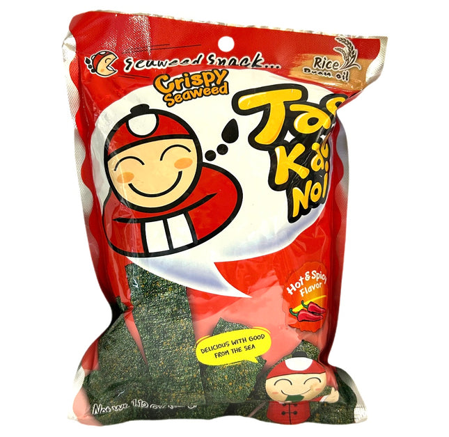 Tang Chips Hot & Spicy