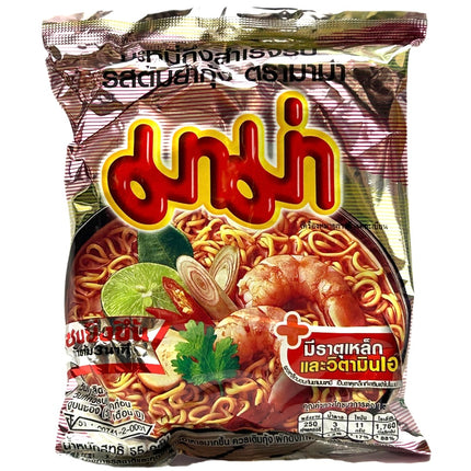 Instant Nudler med Reje og Tom Yum Smag