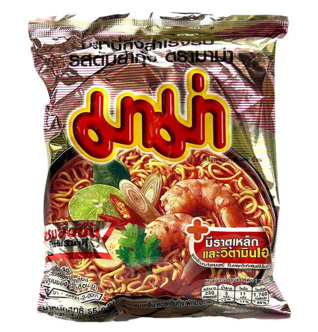 Instant Nudler med Reje og Tom Yum Smag