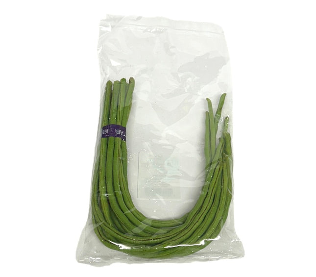 Lange Bønner 200g