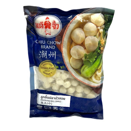 Fish Ball Small CC 200g