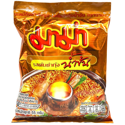 Instant Nudler Cremet Tom Yum Smag