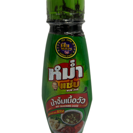 MUM ZAB Beef Seasoning Sauce