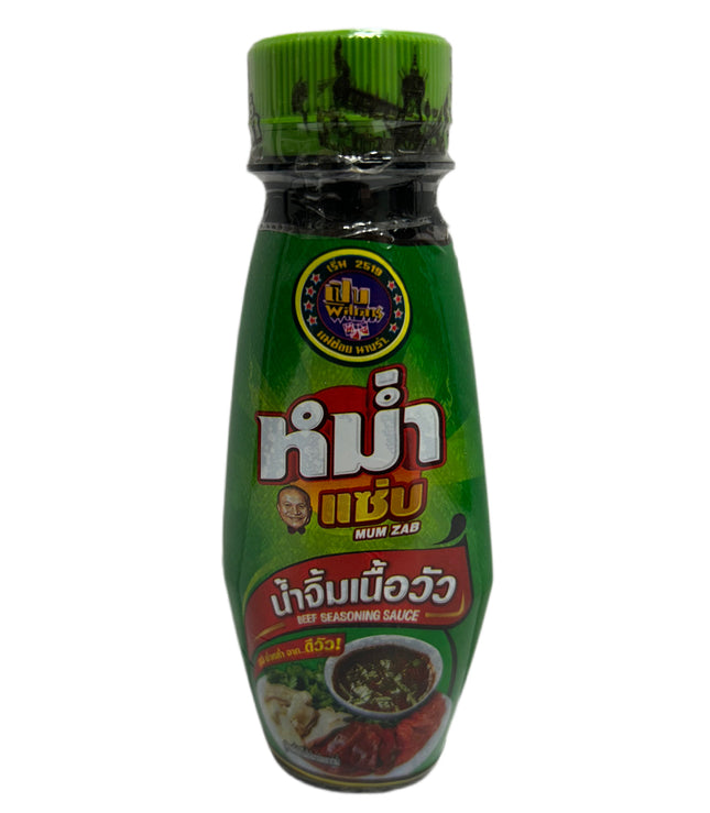 MUM ZAB Beef Seasoning Sauce