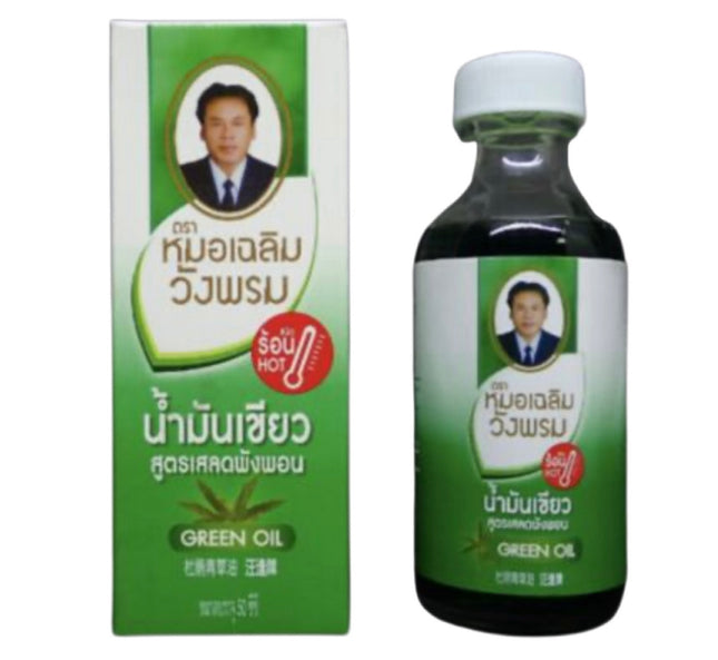 Wang Prom Green Oil 50ml